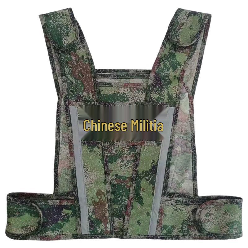 Светоотражающий жилет Sting Militia