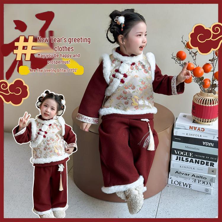 Meng Tang Tang 2025 Hanfu: Festive Chinese New Year Outfit for Girls - Winter Holiday Clothing Set