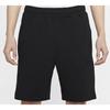 Nike Sports Training Shorts Men Bottoms Black CJ4285-010