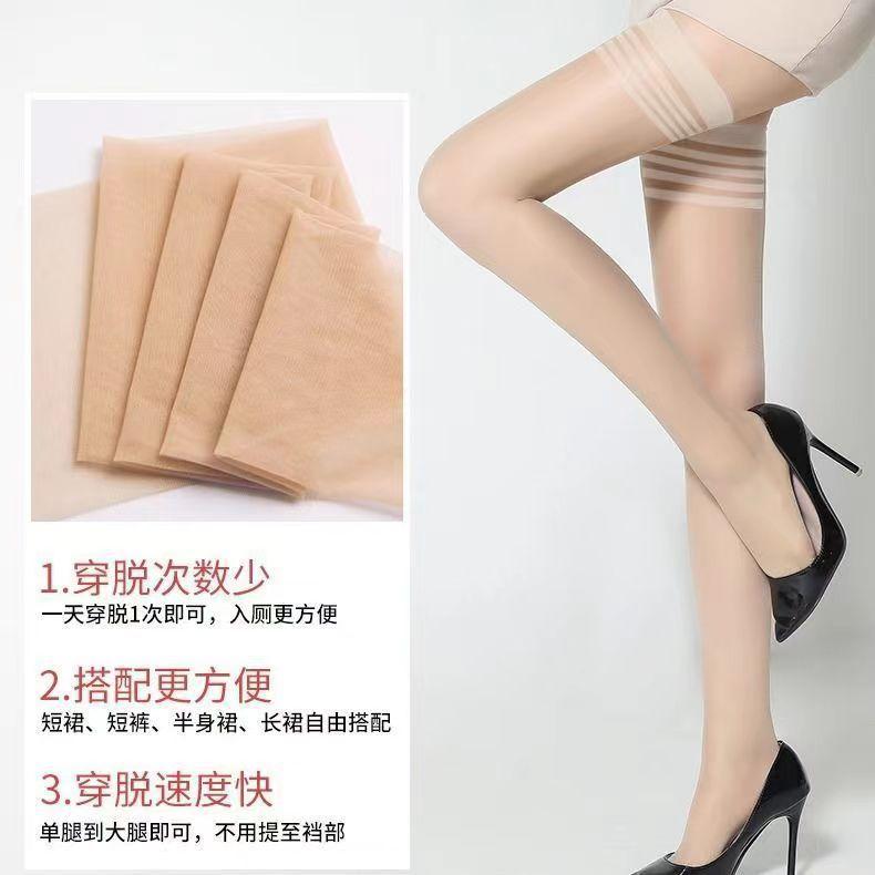 1 Pairs Ultra Thin Thigh High Women Socks Sexy Breathable Striped Over The Knee Stock High Quality Women'S Stockings & Hosiery