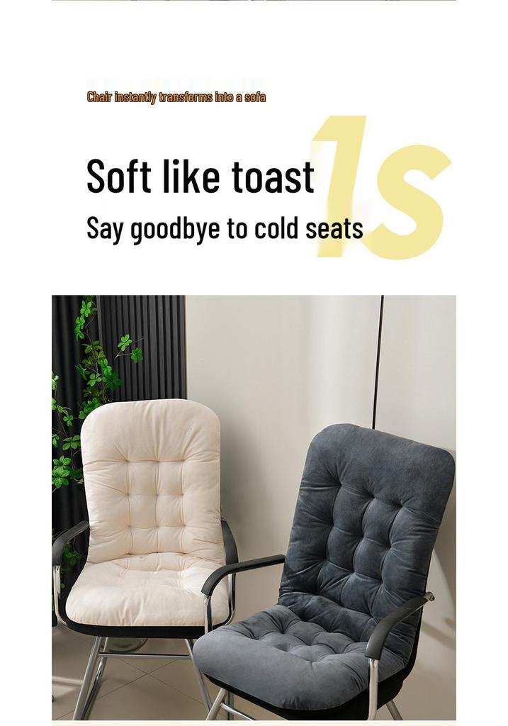 Super Soft Plush Bench & Seat Cushion - Thickened Autumn/Winter Back Support for Office, Lounge, and Rocking Chair