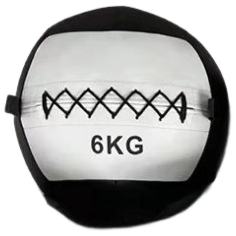 WEZHO Soft Weight Training Ball