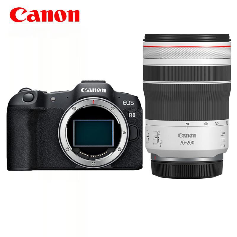 Canon EOS R8 Full-Frame Mirrorless Camera (CN version)