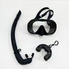 Poo Lian Integrated Silicone Diving Mask