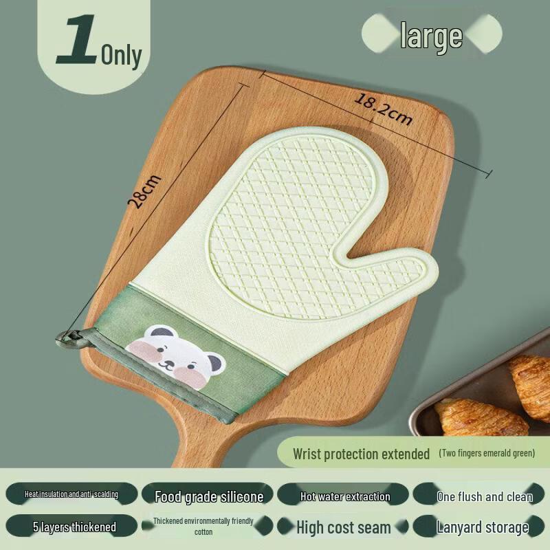 Qiwei Silicone Heat Resistant Oven Mitts