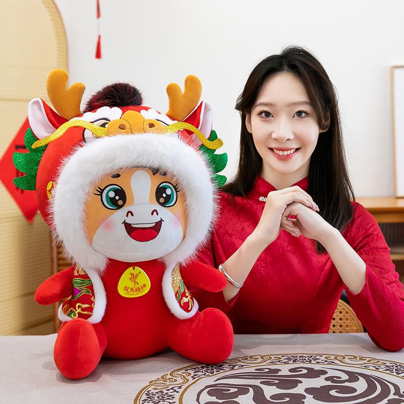 Dragon Horse Spirit Year of the Horse Mascot Pony Doll Zodiac Horse Plush Toy Tang Suit Horse Doll New Year's Gift