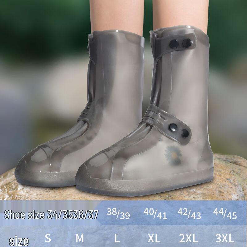 

Hanyou Kids High-Top Rain Shoe Covers