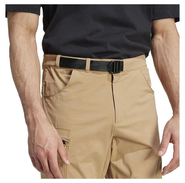 Adidas Terrex Utilitas Hiking Zip-Off Pants