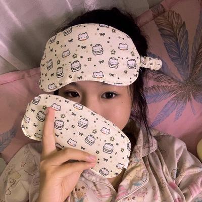 Cartoon Eye Mask: Sleep Blackout, Cute Design, Relieves Eye Fatigue, Individually Packaged for Students.