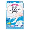 Teikoku Pharmaceutical Teikoku Pharmacare Refreshing Sheets, 18 Sheets (6 Sheets X 3 Packets)