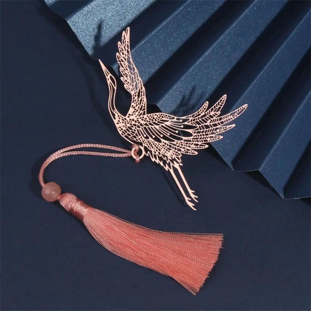 Metal Bookmark Chinese Style Vintage Creative Leaf Vein Hollow Maple Leaf Fringed Apricot Leaf Bookmark Gifts