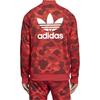 adidas X BAPE Adicolor Track Top Raw Red Men Outerwear DP0184