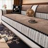 Chenille Sofa Cushion: All-Season, High-Grade, Non-Slip, Thickened One-Piece Cover (2026 New)