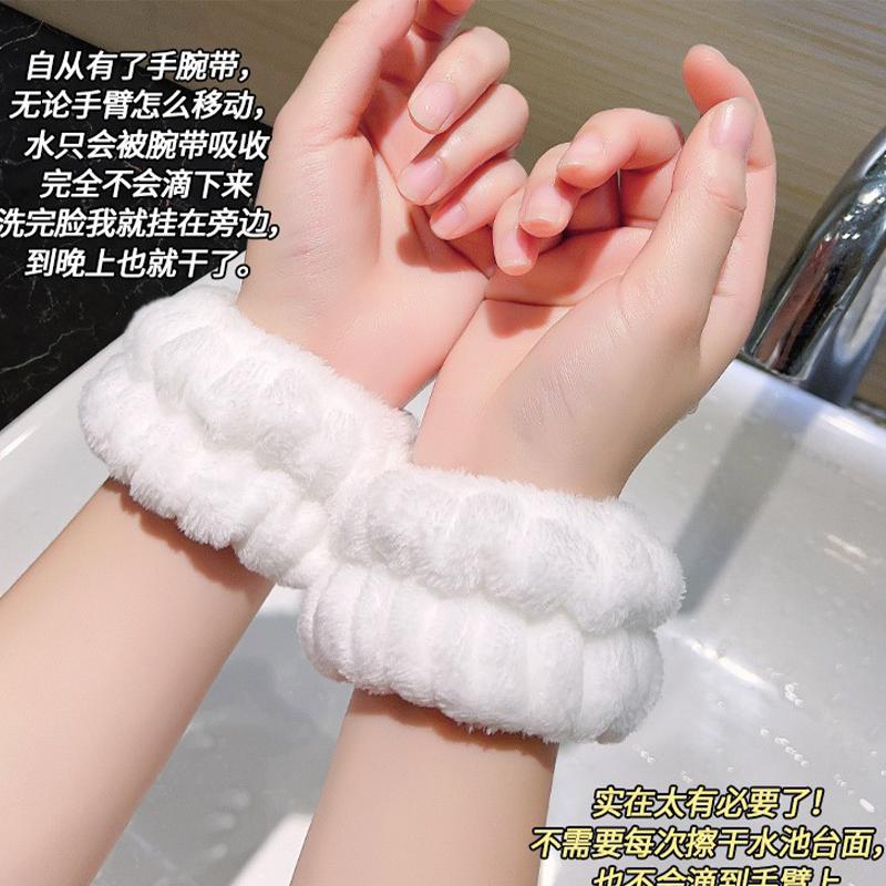 Sweat Absorbing Sports Wristband Moisture Resistant Sleeve Wrist Guard Artifact Anti Slip and Absorbent Sleeve Wrist Strap