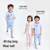 Kids' Cool-Touch Modal Short-Sleeve Loungewear Set