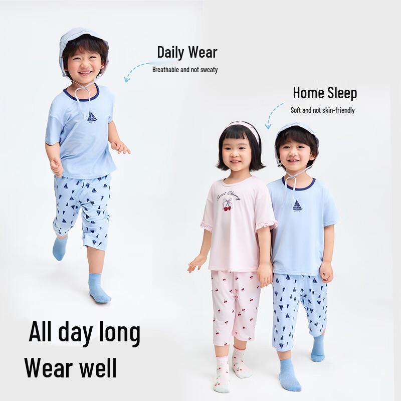 Kids' Cool-Touch Modal Short-Sleeve Loungewear Set
