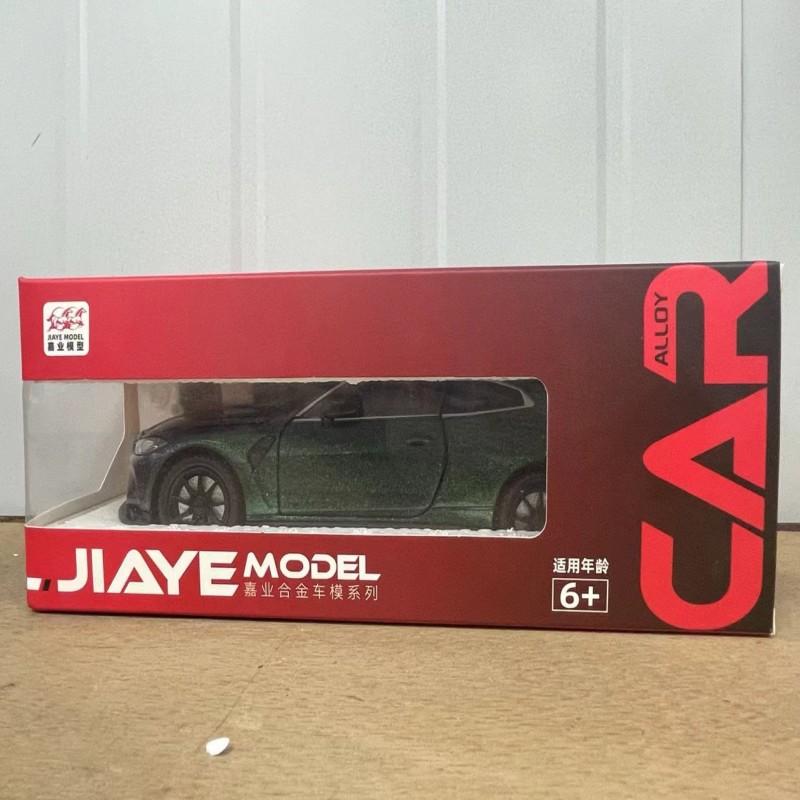 1/24 Scale BMW M4 Sport Alloy Car Model Simulation Diecast Toy Vehicle Collection Home Decor Children Boy Birthday Gift Toy Car