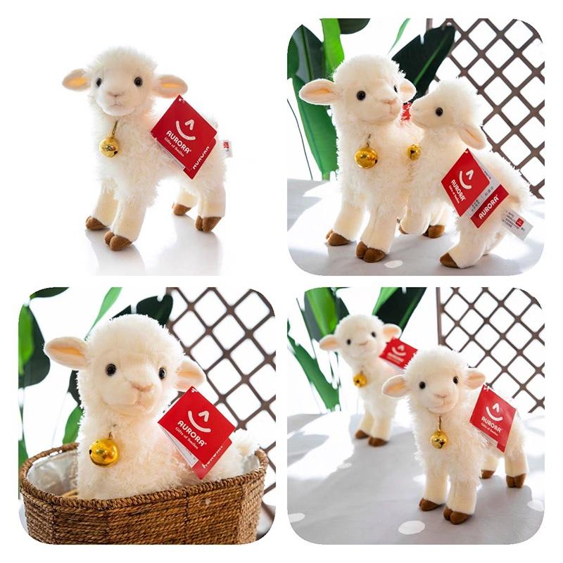 Aurora Bell Sheep Plush Toy Soft And Cuddly Stuffed Animal For Children's Birthday Gift Wholesale