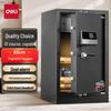 4074 Biometric Fingerprint & Password Safe