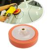 7 Inch Sponge Wheel For Polishing Pad for M16 Perfect for Car Detailing