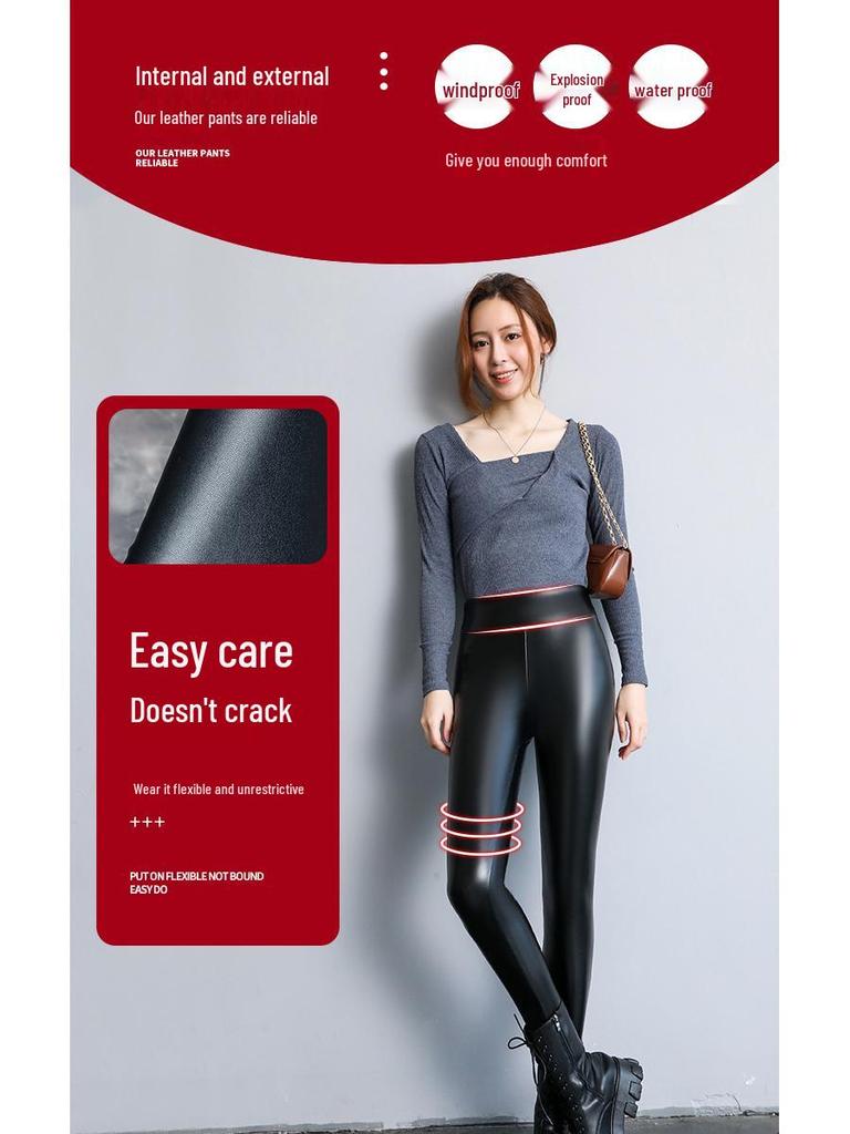 Women's High-Waisted PU Leather Pants with Velvet Lining, Slim Fit, Windproof & Waterproof, Perfect for Autumn/Winter.