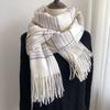 Fashion Korean Version Plaid Imitation Cashmere Scarf Winter Warm Thickened Contrasting Color Student Couple Scarf Long Scarf