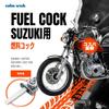 Calm wish Suzuki Kraftstoff Kraftstoff Gas Hahn GS400 GS550 GS750 GS1000 Originaltyp Reparatur Ersatzteile 2 Stück Allzweck