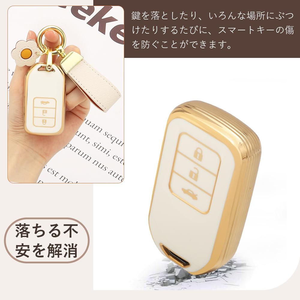 Futwod Key Case, 3 Button Key Holder, Odyssey Freed Civic CR-V S660, Key Cover,