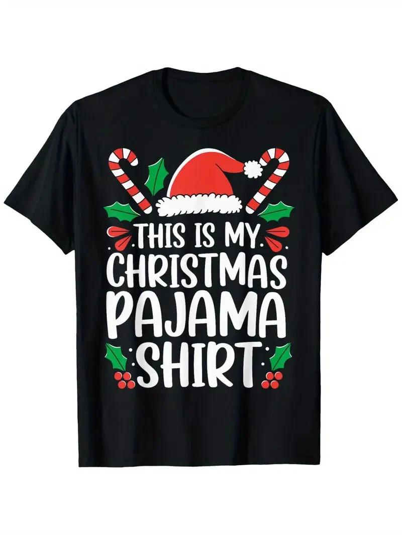 funny moms favorite, Obviously i m mom s favorite T-Shirt, 100% Cotton, Gift for S