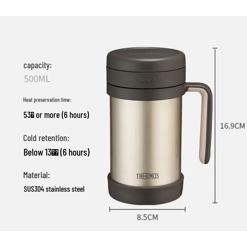 Thermos 500ml Stainless Steel Insulated Mug with Tea Infuser