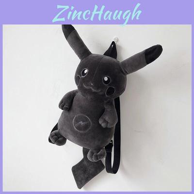 Cute Cartoon Pikachu Plush Backpack For Students