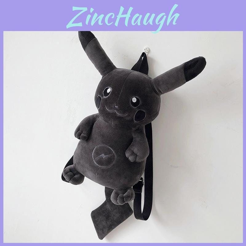 Cute Cartoon Pikachu Plush Backpack For Students