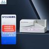 Shuofang SP350 PVC Cable Label & Nameplate Printer
