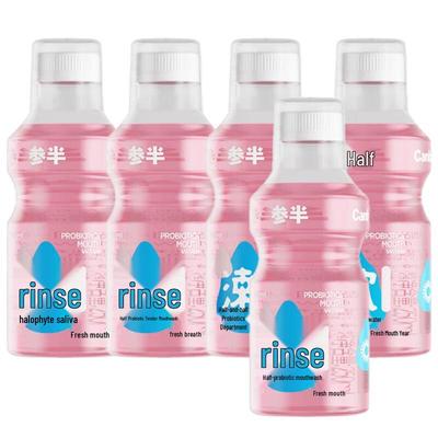 Can Ban Probiotic Mouthwash