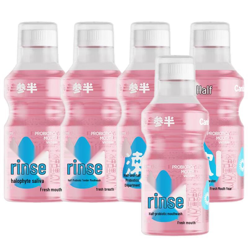 Can Ban Probiotische Mundspülung