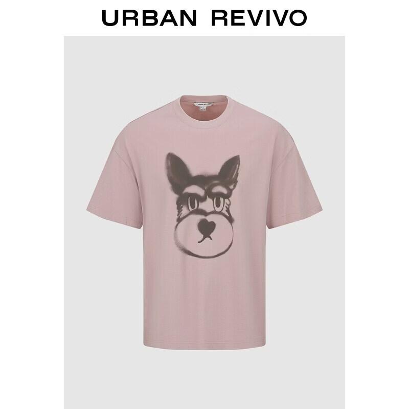 Men s Fun Puppy Print Cotton T-Shirt XS