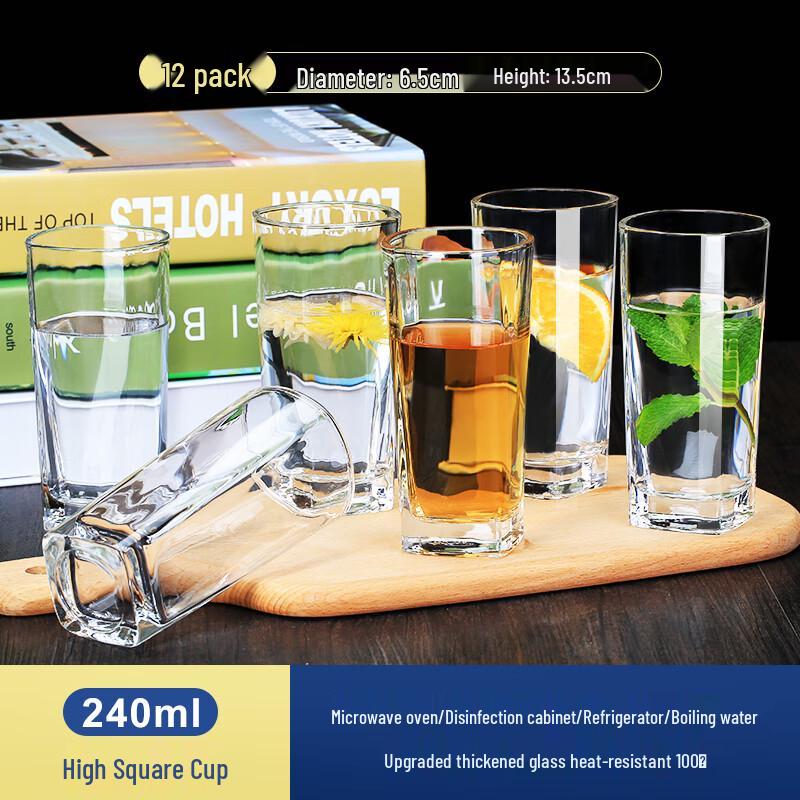 

Chaxun Tall Square Glass Cups Set