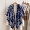 Retro Ethnic Style Cashew Nut Fashion Women'S Imitation Cashmere Thermal Scarf Double-Sided Fringed Large Square Scarf