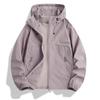 8808 Mountain-Style Couples' Ice Silk UV Protection Hooded Jacket UPF50+