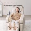 Panasonic EP-MA111T492 Space Capsule Full Body Massage Chair