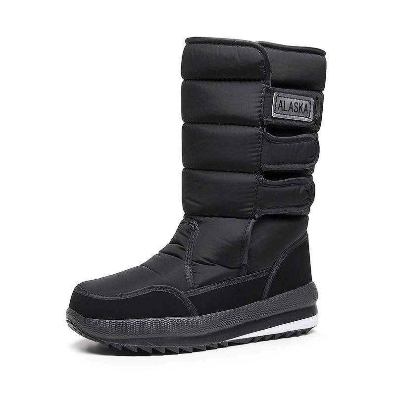 New Winter Medium Tube Snow Boots Men's Soft Sole Comfortable Fashion Piled Thick Sole Non-slip Outdoor Casual Cotton Shoes