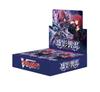Vanguard Booster Phantom Thunder Assault von 16 Cardfight!! Pack (Box-Packs)