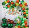 Jungle Forest Theme Sage Green Balloons Arch Garland Kit Kids Boys Birthday Party Decorations