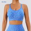 Leopard Print Cross-Strap Sports Bra, Women's Tight-Fit Camisole