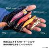 SHIMANO Sepia Ceppy Egi 2.2g Flash Boost QE-Z22Y 001 Keymura Pinky