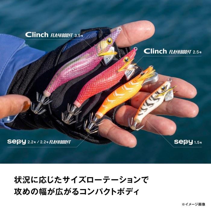 SHIMANO Sepia Ceppy Egi 2.2g Flash Boost QE-Z22Y 001 Keymura Pinky