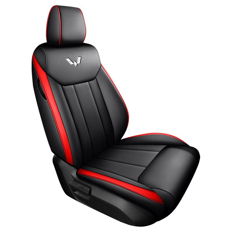 Wuling Jiachen Nappa Leather 7-Seat Minivan Car Seat Cushion Cover