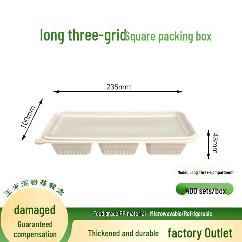 

Zhilu Biodegradable 3-Compartment Corn Starch Lunch Box with Lid