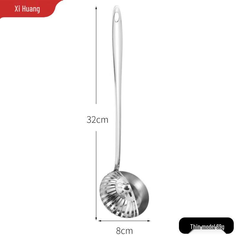 Dual-Purpose Stainless Steel Hot Pot Ladle and Skimmer