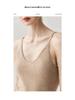 Versatile Women's V-Neck Cashmere Knit Camisole - Slim Fit, Thin Straps